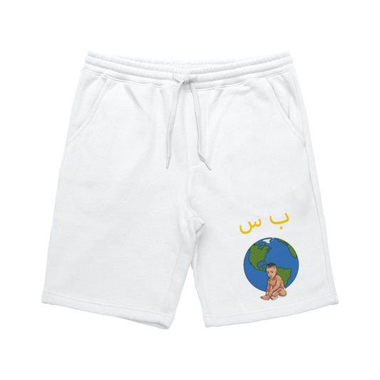 OverSeasBaby Gold collection short (White) - Overseasbaby